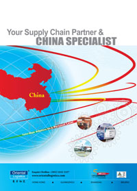 Your Supply Chain Partner & China Specialist