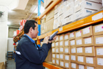 inventory management
