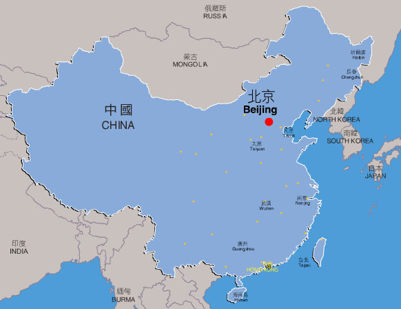 Beijing Warehouse Map