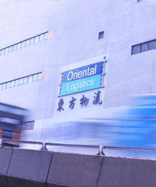 Oriental Logistics Center
