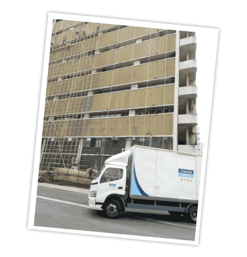 Oriental Logistics