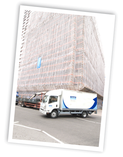 Oriental Logistics