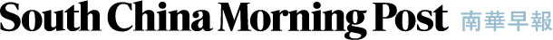 SCMP