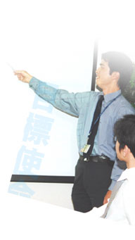 Oriental Logistics Press Release