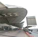 空運