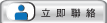 Oriental Logistics
