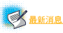 F誫yV̷s